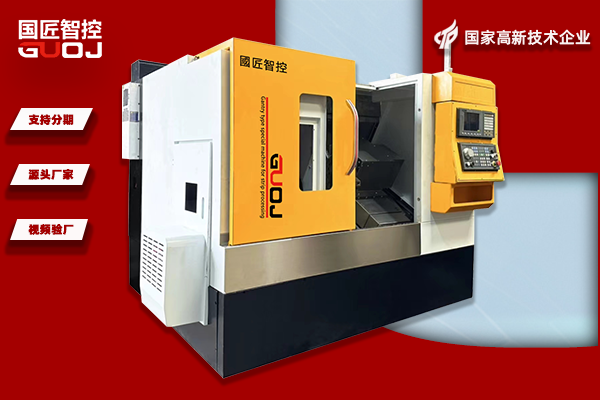 1699684061967813.png 刀(dāo)塔車床.png