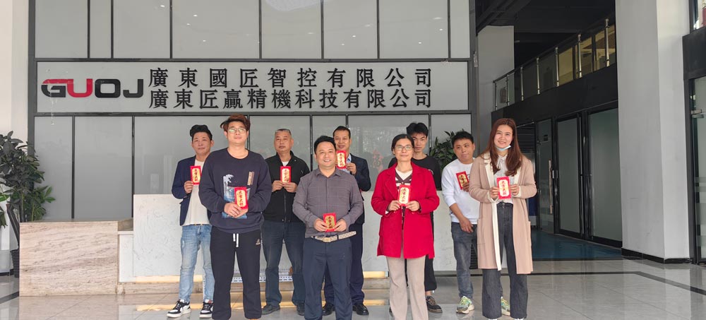 開工大吉（jí）丨廣東國（guó）匠智控有限公司開工盛典，啟航新征程！