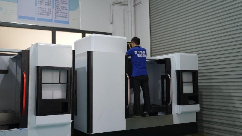 CNC數控機床新手入門教（jiāo）程