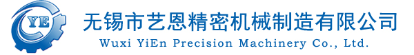 91影视精密機械 