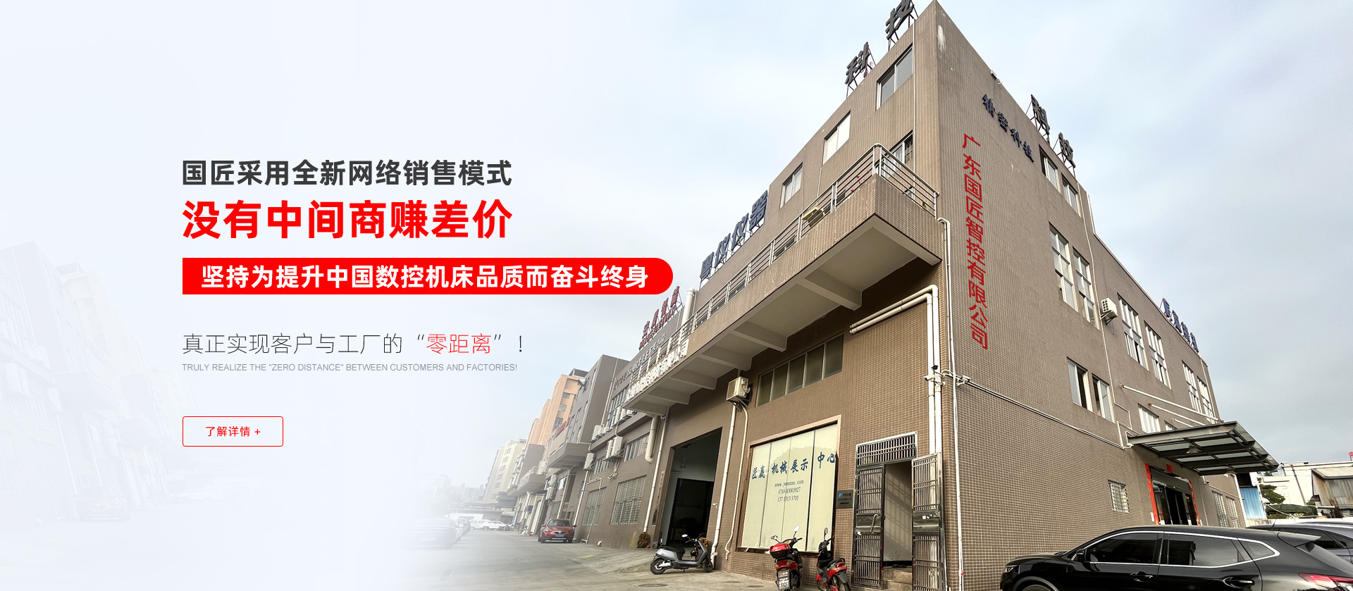麻豆视频在线观看智控